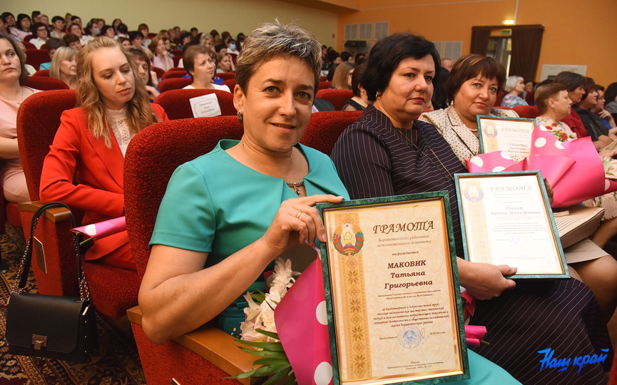 uchitela-rajon_23.jpg