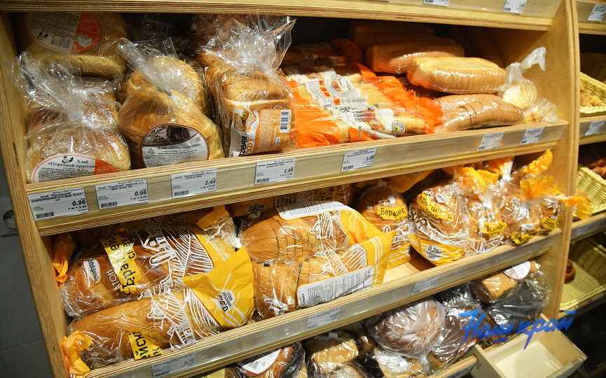 uzhanka-_3518 (21).JPG