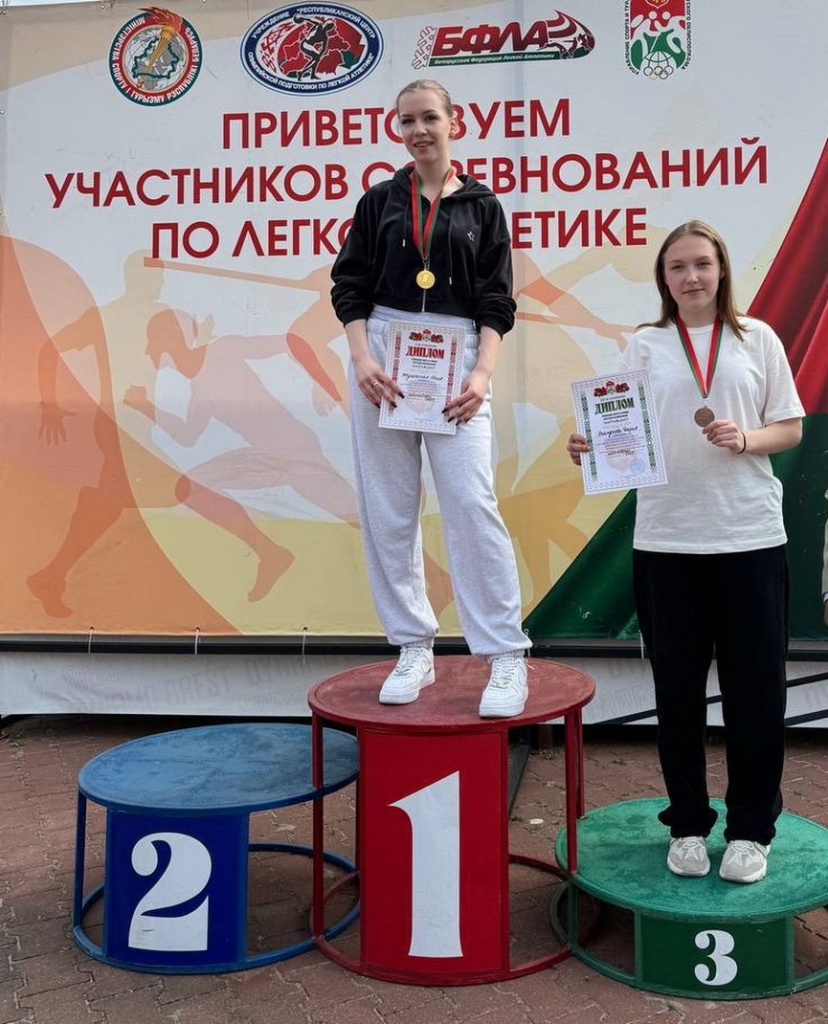 atletika-(5).jpg