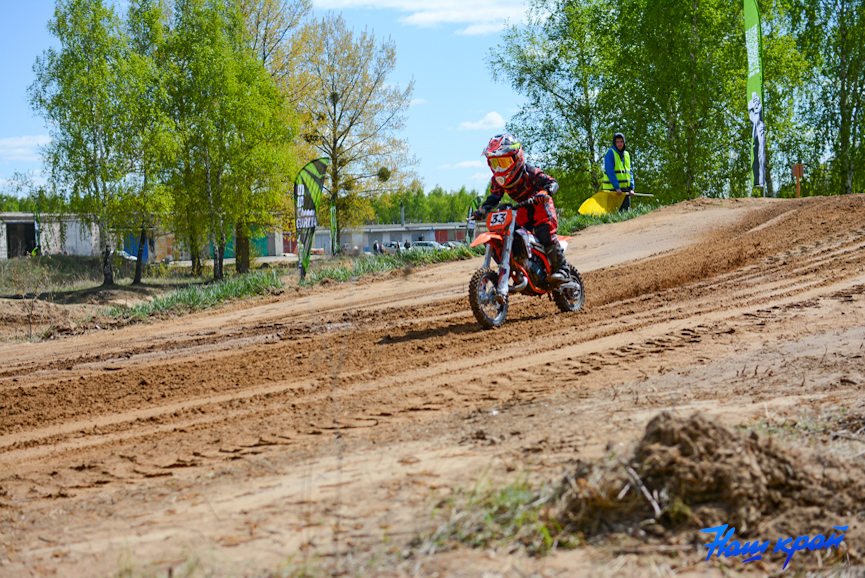 moto (34).jpg