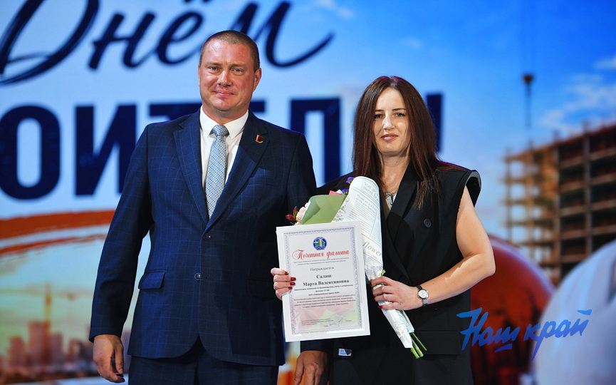 07-08-(62).JPG