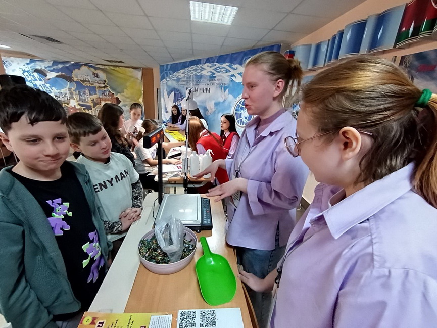 2026-03-30_09-34-59-21).jpg 2026-03-30_09-34-59-21).jpg