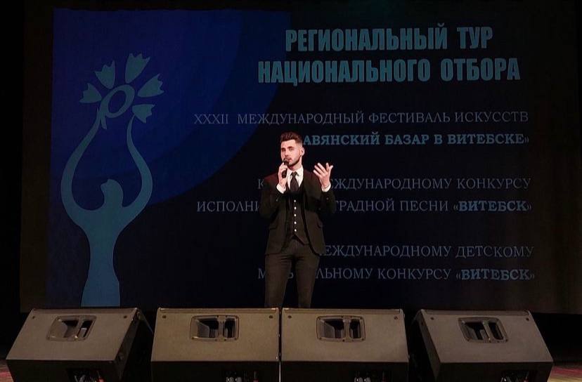 srazu-shest-vokalistov-iz-baranovichskogo-regiona-vyshli-v-final-nacionalnogo-otbora-na-slavyanskij-bazar-v-vitebske-_2.jpg