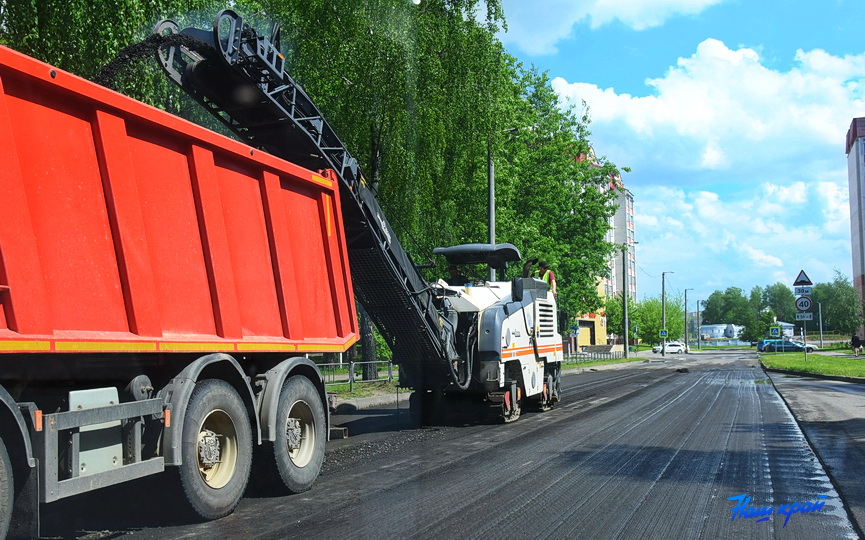 asfalt-remont_1.JPG