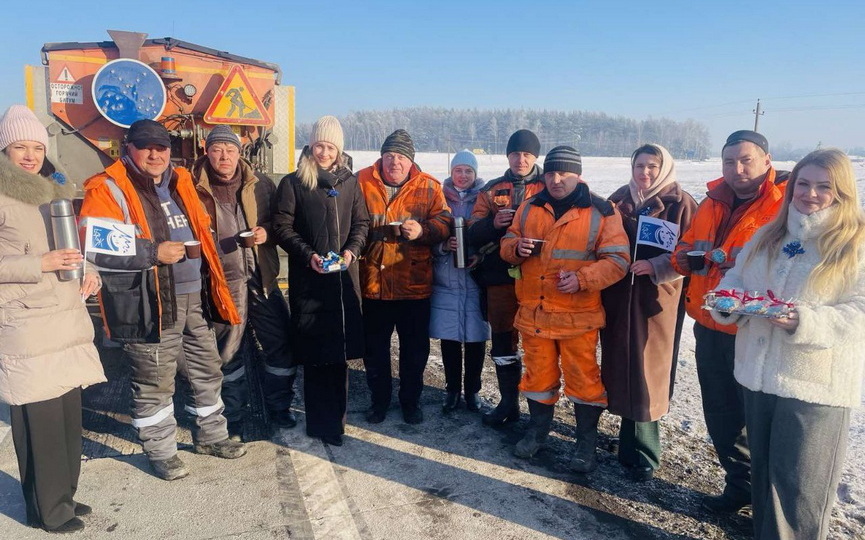 photo_2026-01-22_14-39-13.jpg photo_2026-01-22_14-39-13.jpg