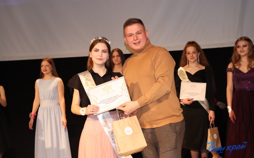 Кому в Барановичах достался титул «Мисс Весна – 2023»