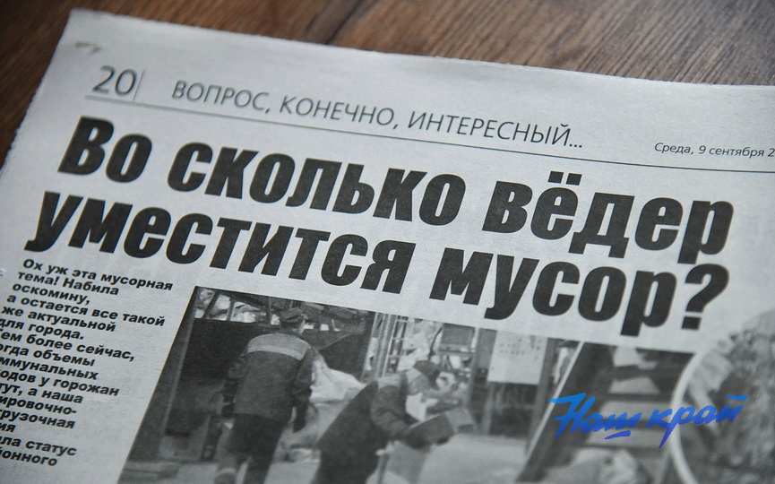 09-09-(8).JPG