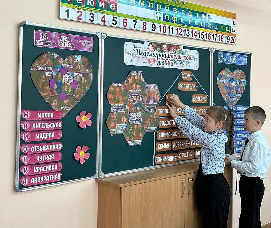 photo_2025-10-14_14-34-18.jpg photo_2025-10-14_14-34-18.jpg