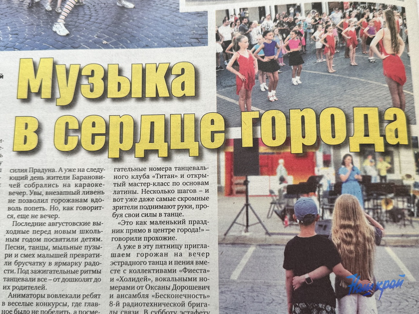 _4041.jpeg _4041.jpeg