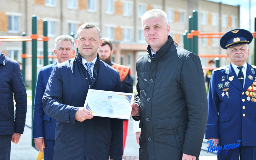 kadety-16-05-(13).JPG
