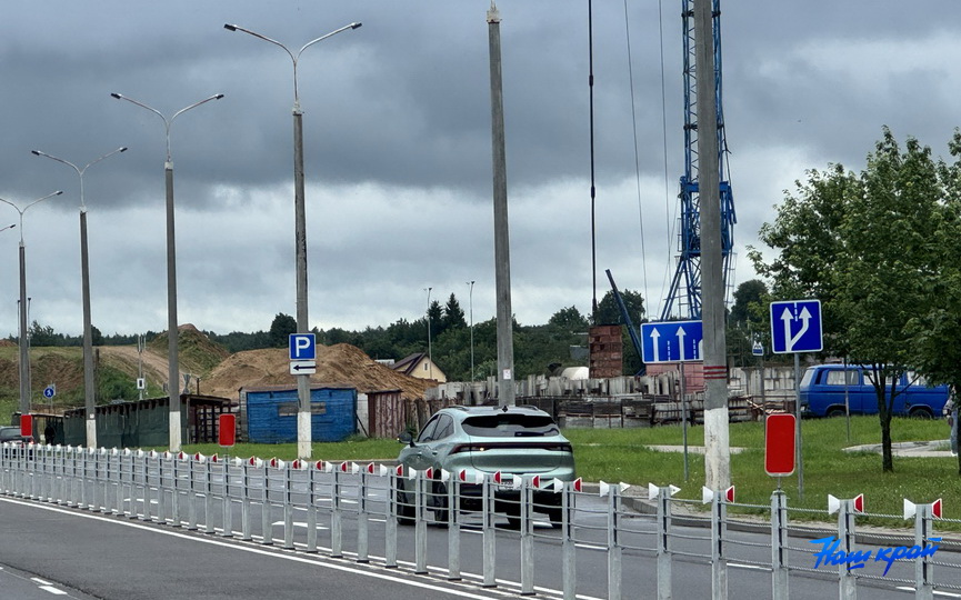 severny-strijka-(4).jpeg