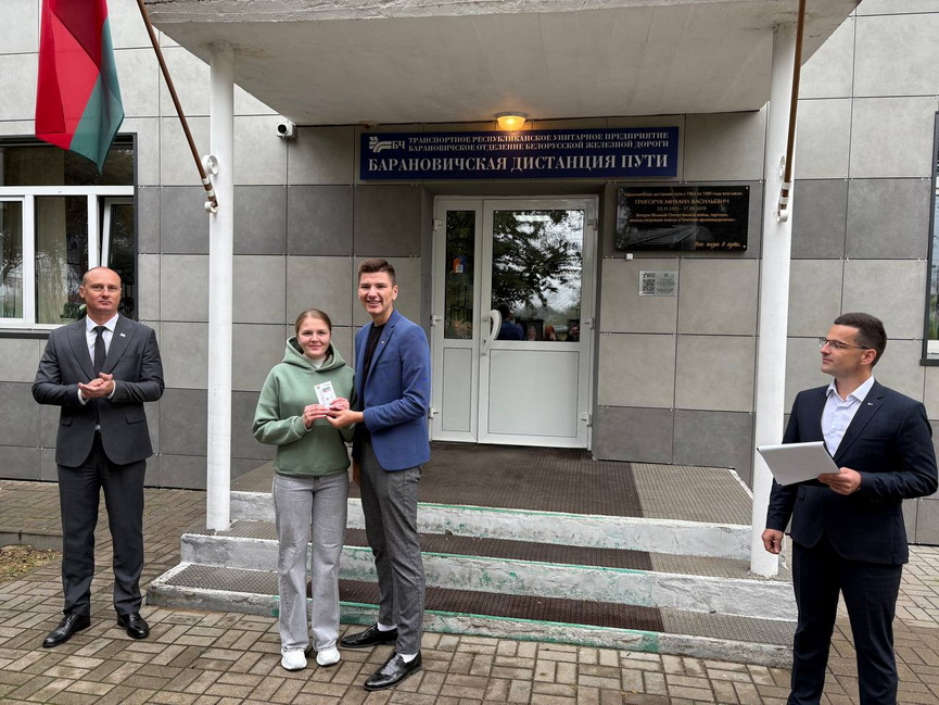 photo_2025-09-15_12-33-29 (2).jpg