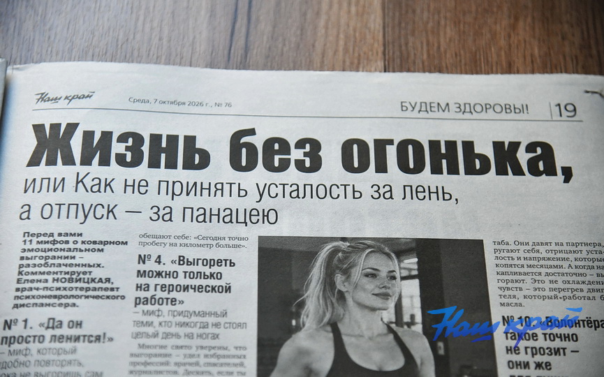 07-10-9.JPG