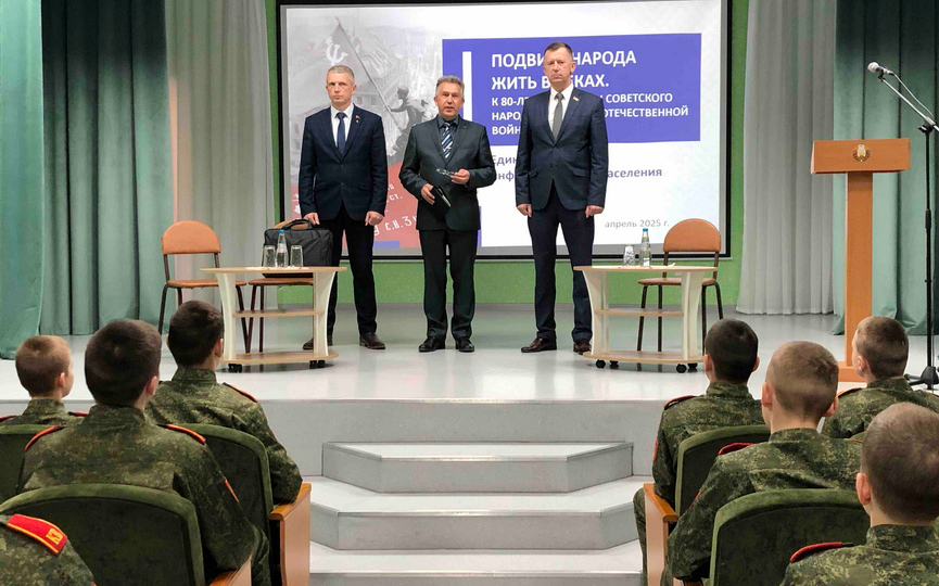 deputat-16_5.jpg