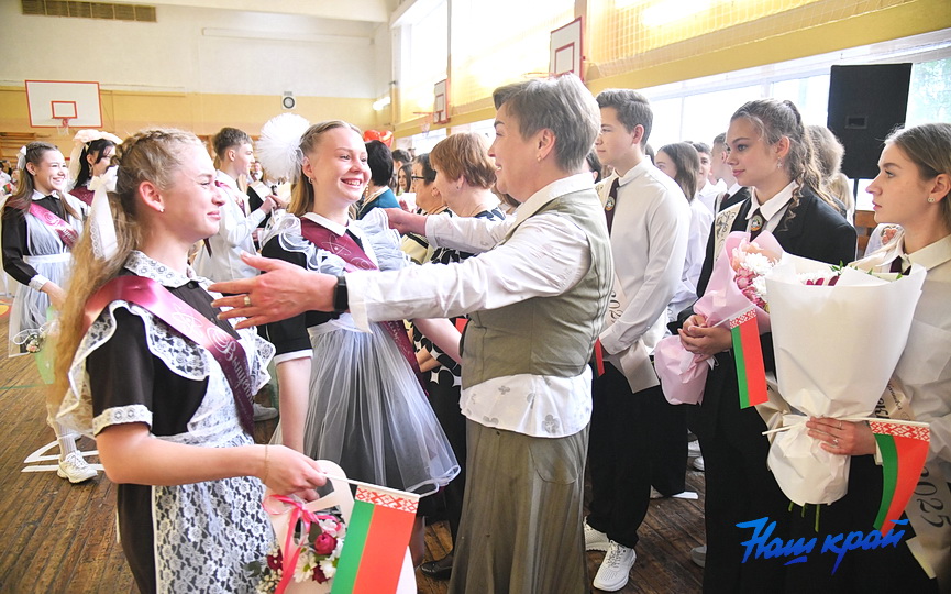 zvonok- (9).JPG