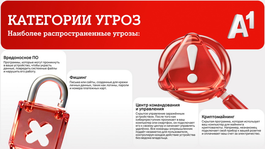 Р’2-2.jpg Р’2-2.jpg