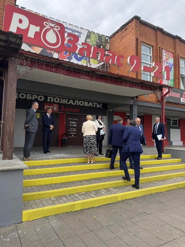 photo_2025-09-08_14-35-52.jpg photo_2025-09-08_14-35-52.jpg