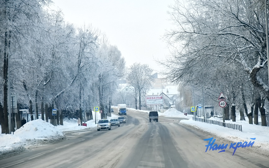 pogoda-zima-18-01 (4).JPG