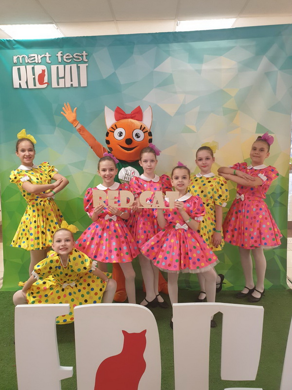 red-cat-23-03_5.jpg