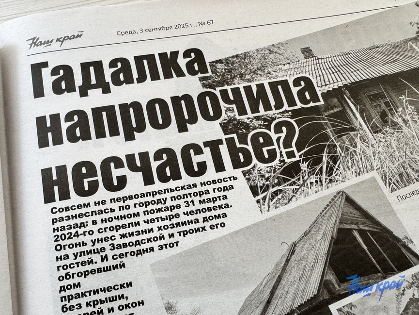 _4042.jpeg _4042.jpeg