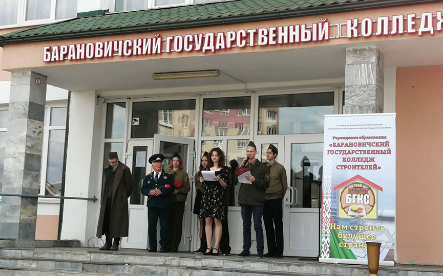 kolledzh-stroitelej-1.jpg