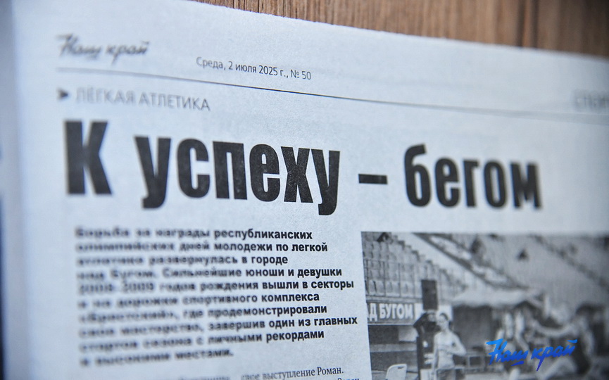 02-07-(13).JPG