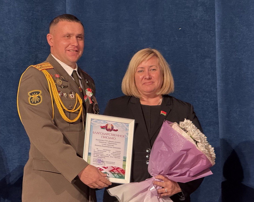 photo_2025-10-16_21-32-41 (4).jpg photo_2025-10-16_21-32-41 (4).jpg