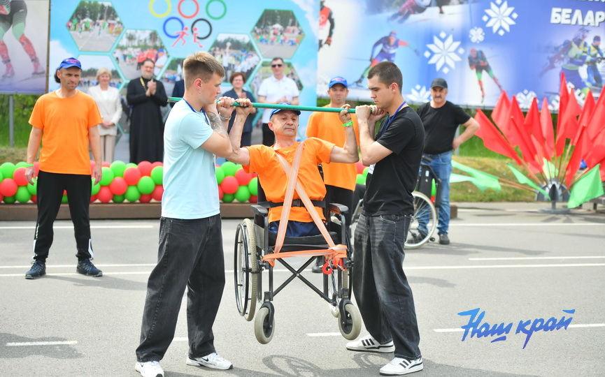 starty-(24).JPG