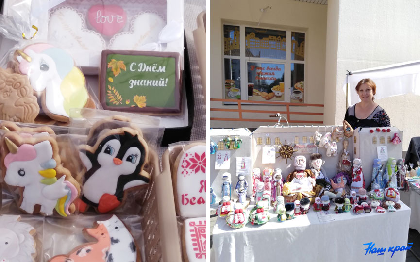 bazar-shkolnyj-10.jpg bazar-shkolnyj-10.jpg