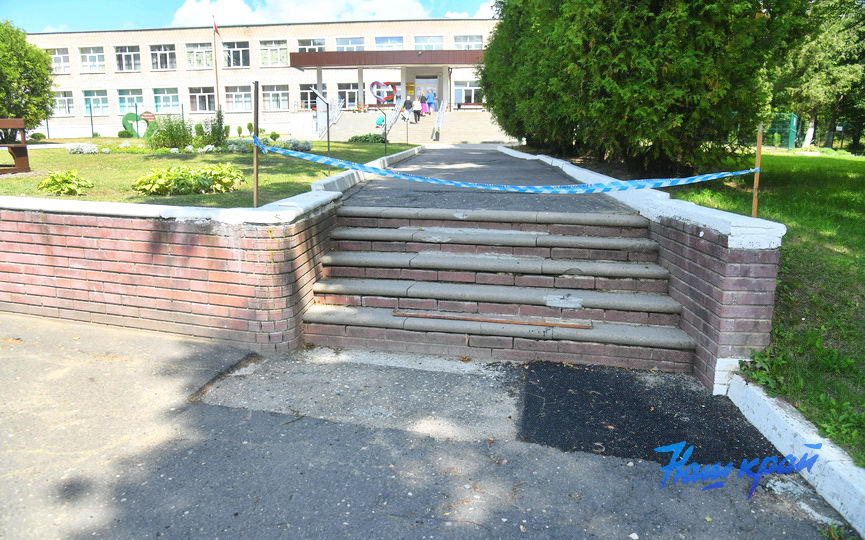 remont-v-shkole-(10).JPG