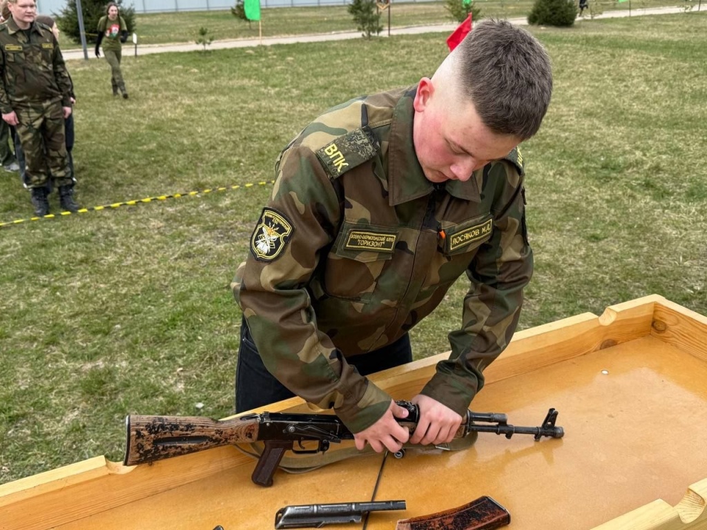 photo_2026-04-11_19-36-59 (2).jpg