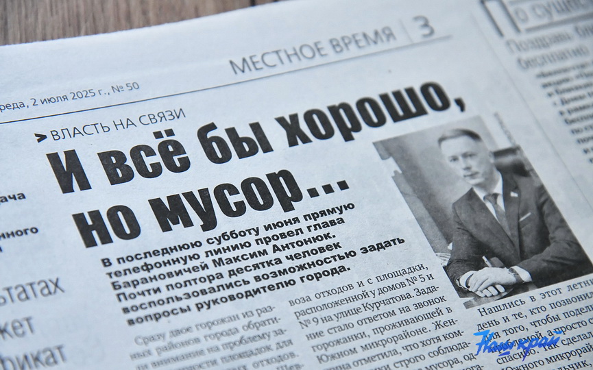 02-07-(3).JPG