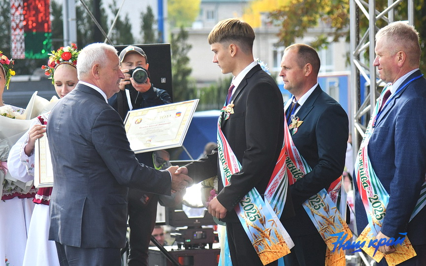 dazhynki-25-(4).JPG