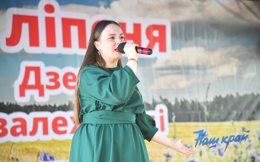 den-nezavisimosti-(36).JPG