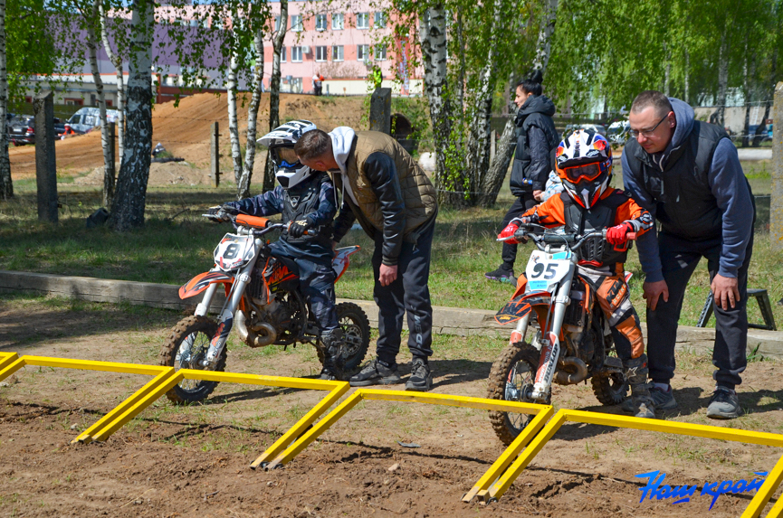 moto (8).jpg