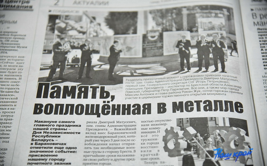 09-07-(2).JPG