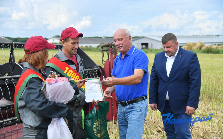 uborochnaya-(3).JPG
