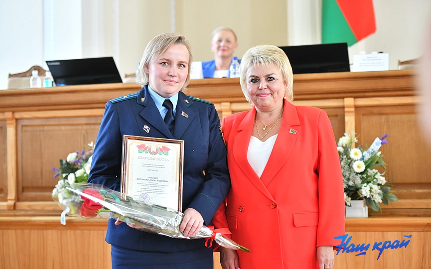 pedagogicheskaya-konferetsiya-(33).JPG