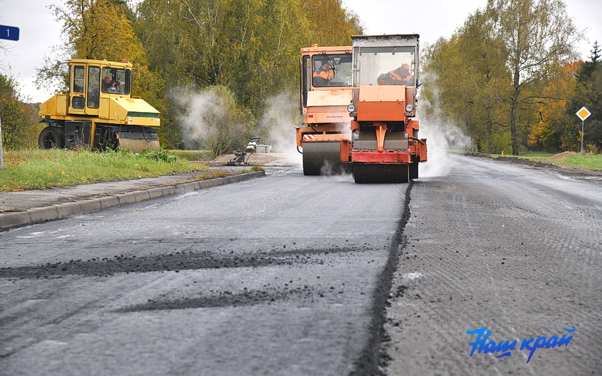 remont-rajon_4218 (2).JPG