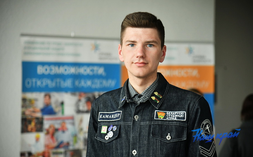 yarmarka-vakansii-molodezh (20).JPG