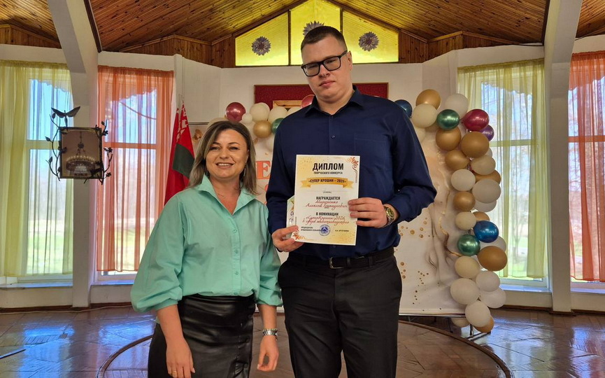 photo_2026-04-05_08-26-17.jpg photo_2026-04-05_08-26-17.jpg