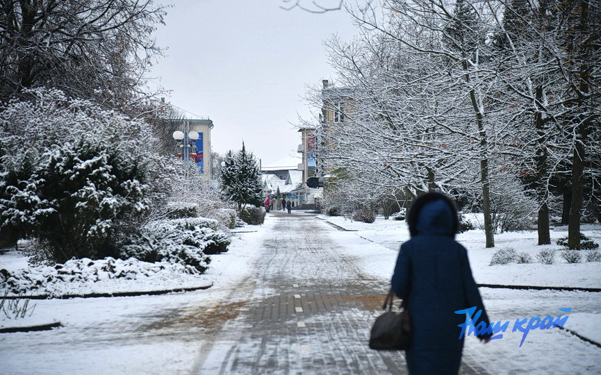 pogoda-noyabr-24 (3).JPG