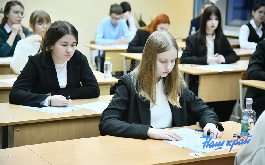 olimpiada-2026 (6).JPG