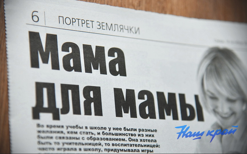 14-10-6.JPG