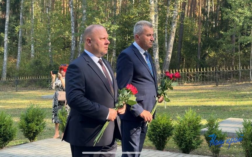 photo_2025-09-10_11-26-25 (2).jpg