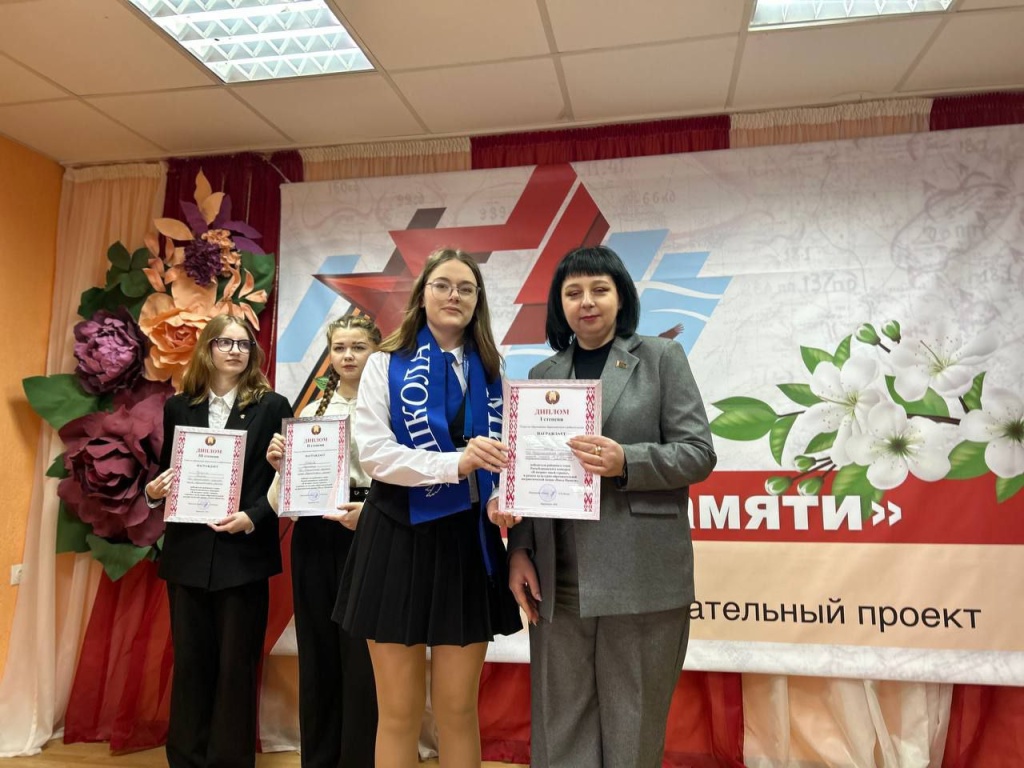 photo_2026-03-04_16-13-59 (2).jpg