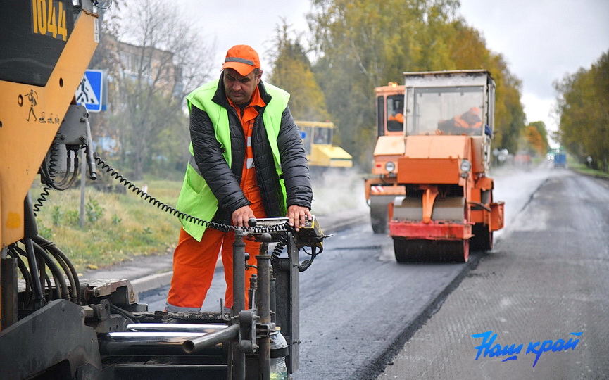 remont-rajon_4218 (4).JPG