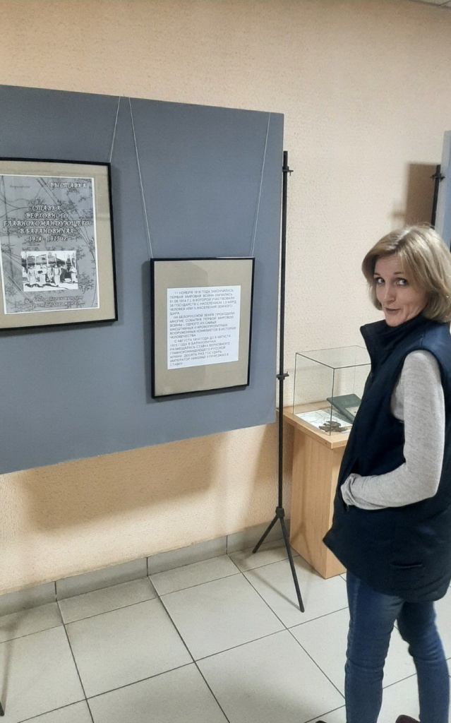 vystavka_2021-02-18_13-43-01.jpg
