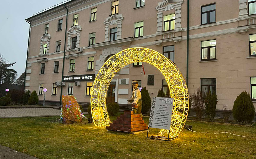 2025-11-28_15-00-05-1).jpg 2025-11-28_15-00-05-1).jpg