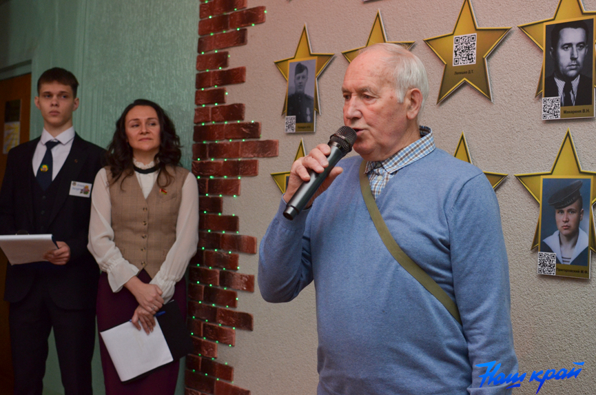 stena-pamyati- (14).jpg